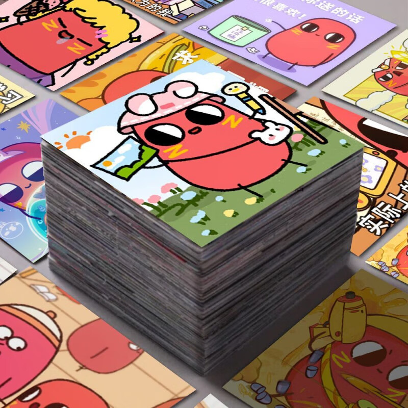 格薇拉红小豆周边贴纸 卡通可爱请吃红小豆吧贴纸表情包防水贴画收纳