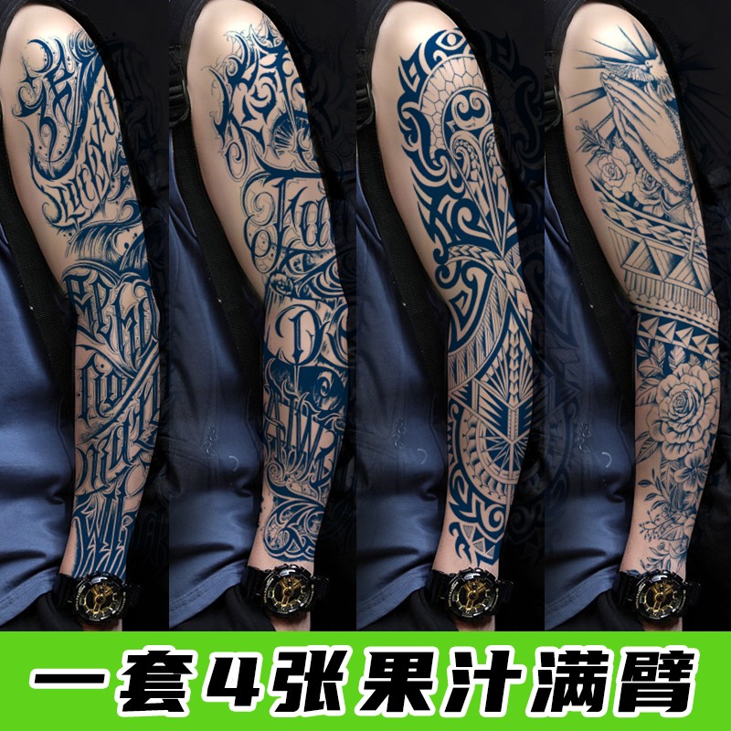 纹饰历史价格走势查询|纹饰价格走势图