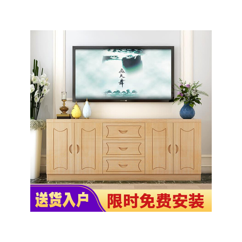 田门前 实木电视柜经典乡村田园卧室电视机柜客厅简约松木电视柜子经济型 长80*宽40*高70新西兰松木无漆 组装