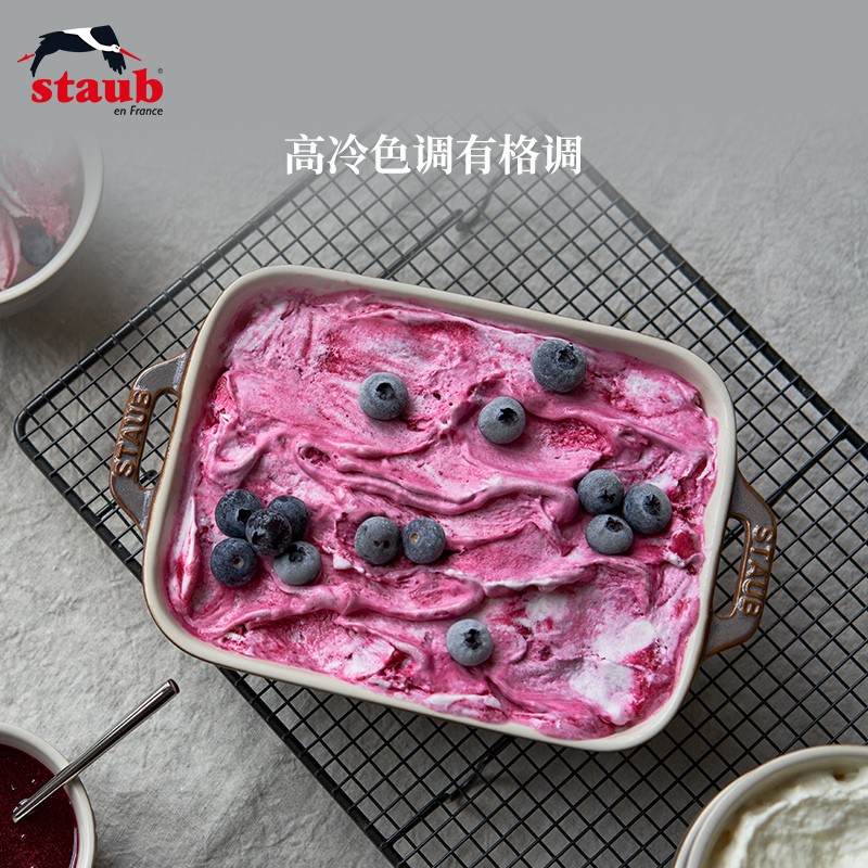 查烘焙烤盘商品价格的App哪个好|烘焙烤盘价格历史