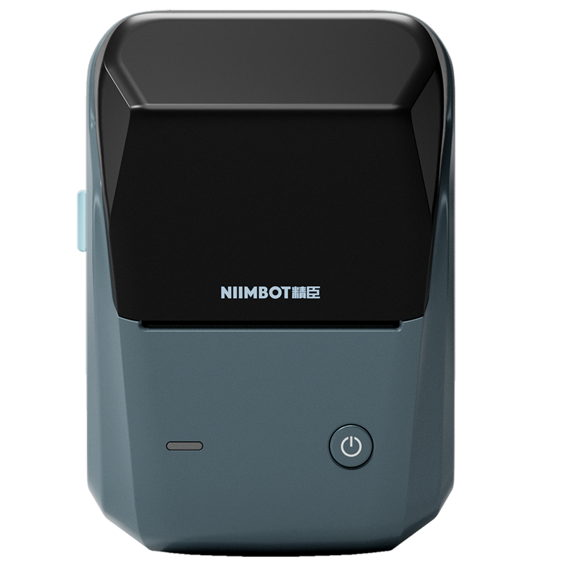 精臣B1通信線纜智能標簽打印機 機房網線光纖工程移動電信刀型尾纖手持小型便攜式藍牙標簽機(套餐)