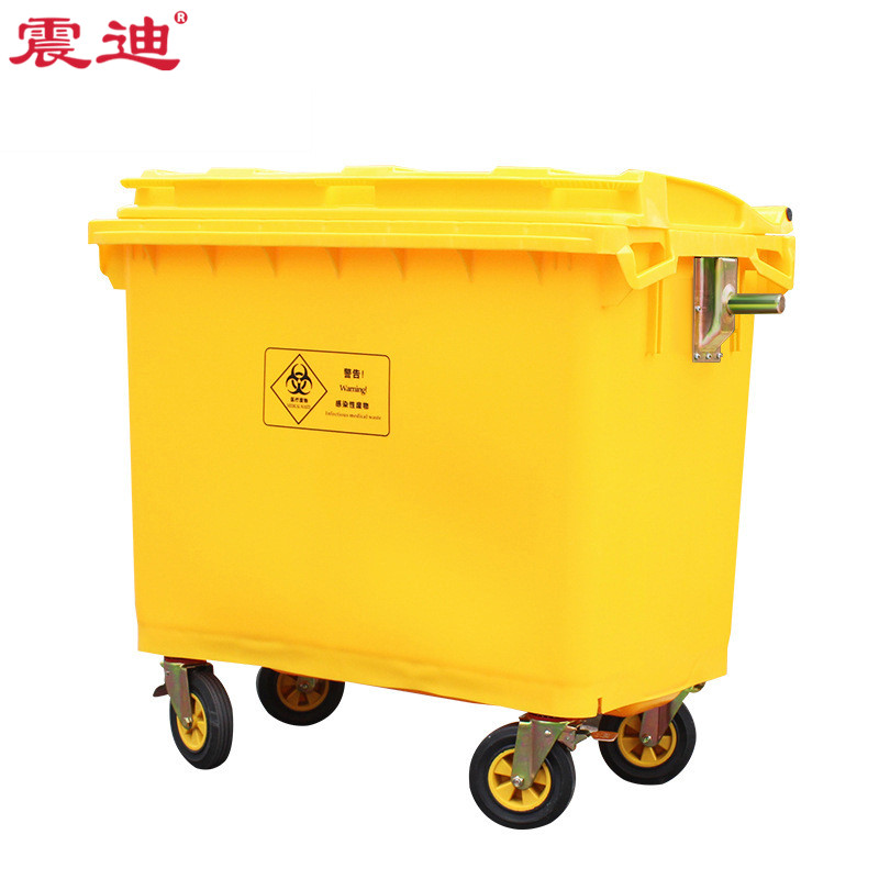震迪垃圾清运车660l黄色医疗诊所有害回收车可定制sd2021