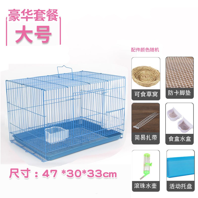 吐槽下四条腿兔笼子使用后评测，用了半个月感受告知