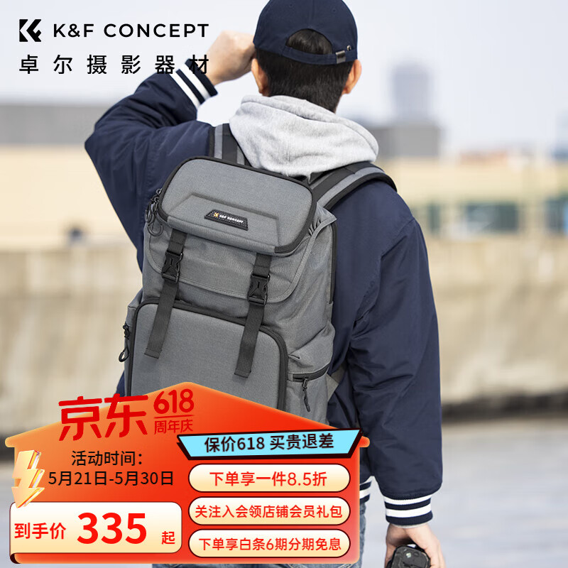 K&F Concept 卓尔摄影包双肩微单反背包户外专业休闲多功能防撞相机包双肩相机包防冲撞摄影双肩包 深灰色【前开硬壳】