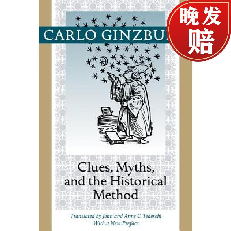 【2周达】clues, myths, and the historical method