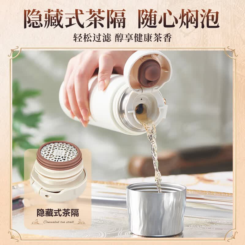 宝威玛(BVGMAV)保温杯男女大容量316不锈钢水杯子便携商务车载泡茶杯礼物高档 500ml 清雅绿