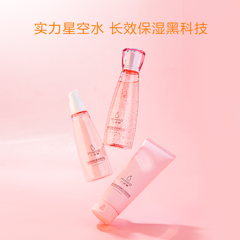 套装礼盒历史价格查询软件哪个好用|套装礼盒价格走势图