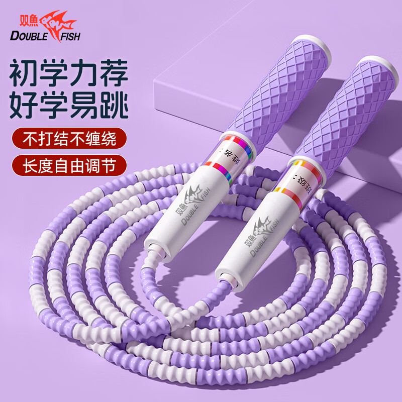 ���ڲ�����˫�㣨DOUBLE FISH����ͯ���������ѧ��Сѧ���׶�԰�����������п�ѵ��ר���� ��д�༶����-������