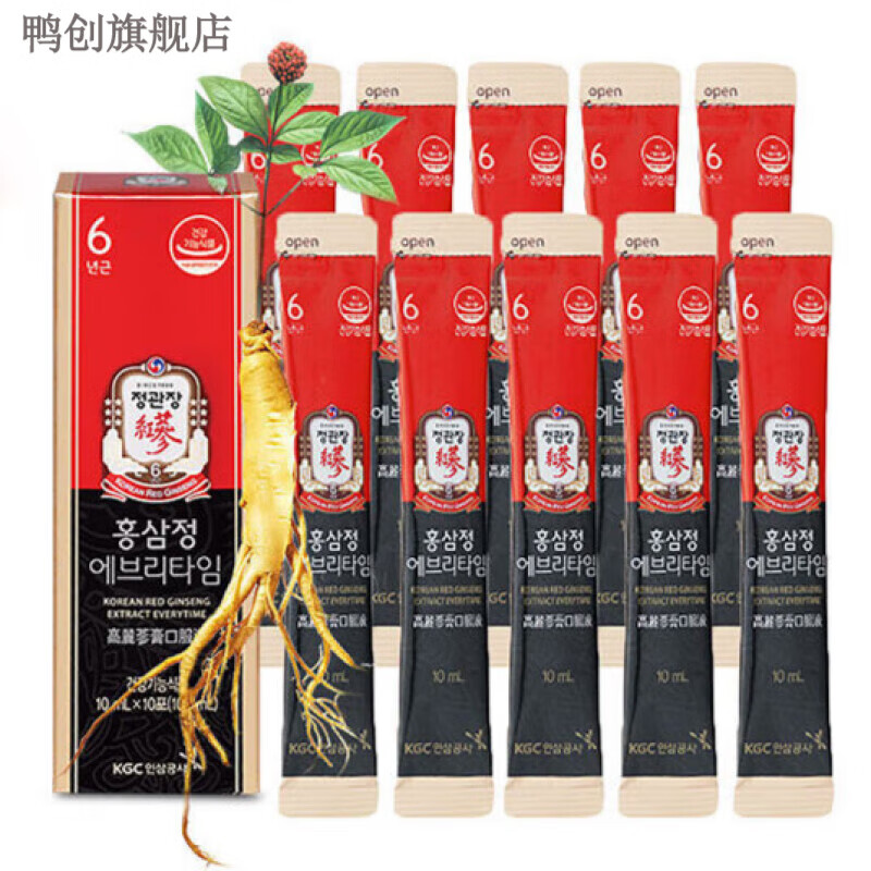 红参补品礼盒活气力20ml*10瓶 活气丹3.
