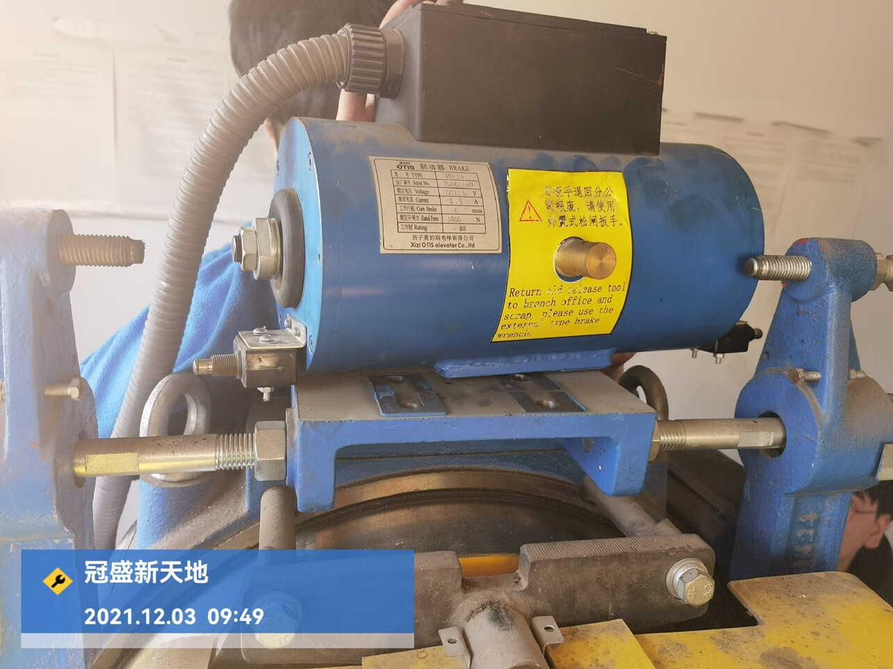 久聚和蓝光西子奥的斯电梯制动器dze-14e-16e3b2主机刹车抱闸st-14d