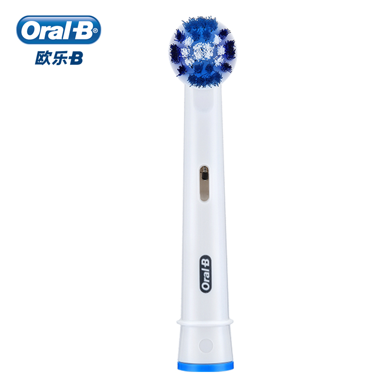 欧乐B电动牙刷头 成人精准清洁型 EB20单支装