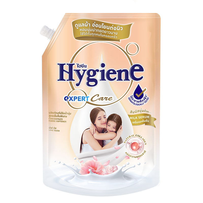 ϲ��Hygiene̩��������˳�� �׷��Ụ1.1L ĸӤ�׶����м����ﻤ��