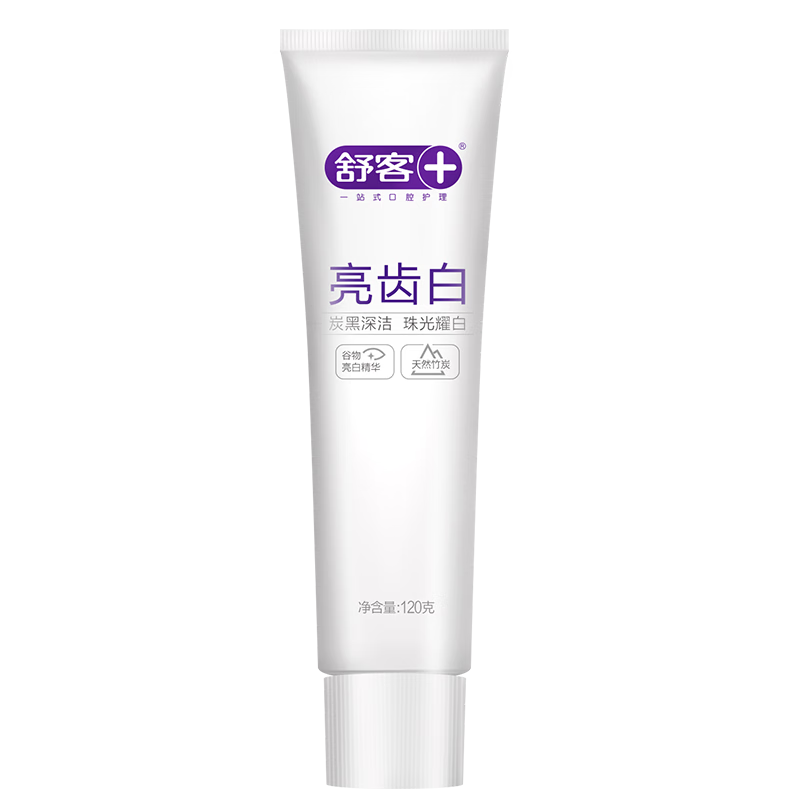 舒客【肖戰(zhàn)同款】亮齒白牙膏 美白去黃去漬清新口氣 120g新老包裝隨機