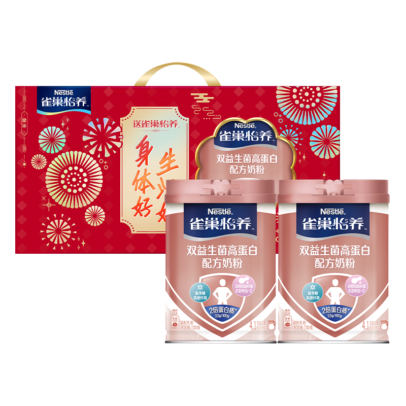 Nestleȸ�� ����˫�������������̷���������700g*2 *2��