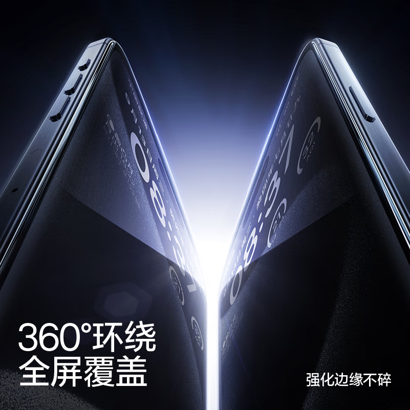 闪魔适用苹果15promax钢化膜【无尘舱】iphone15pro手机膜plus高清抗 【超清|无尘舱书本款】1片装 苹果15ProMax