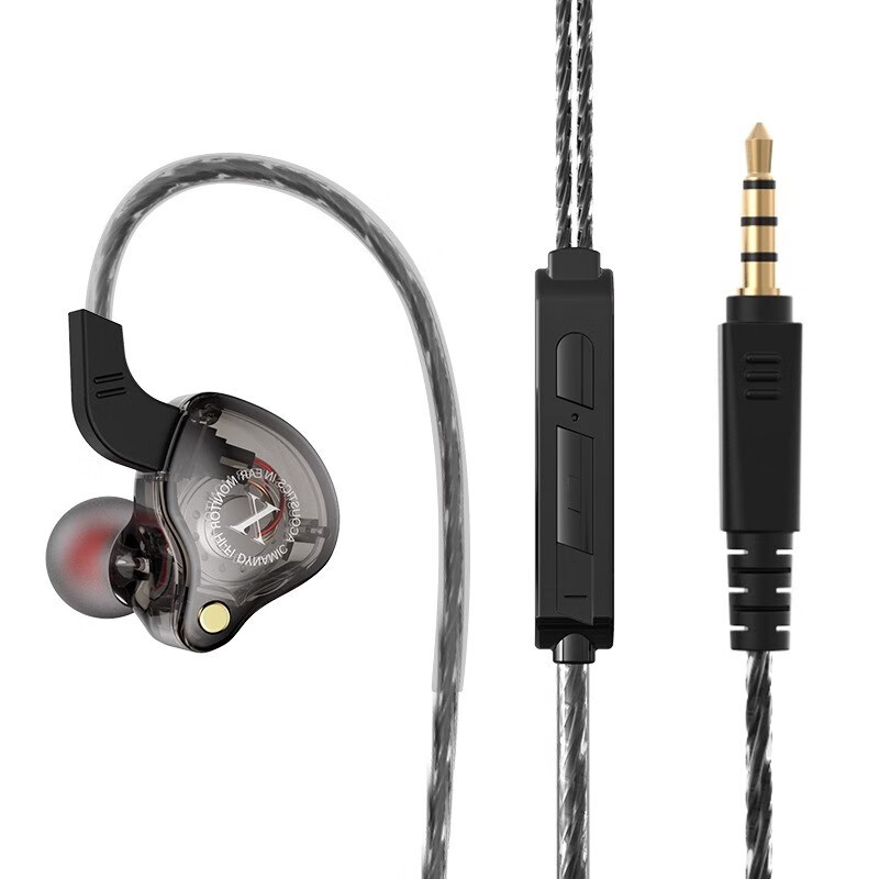 柏林之声耳机入耳式有线线控耳麦电竞吃鸡游戏听声辩位7.1手机K歌笔记本3.5适用华为vivo小米安卓 深渊黑3.5圆孔