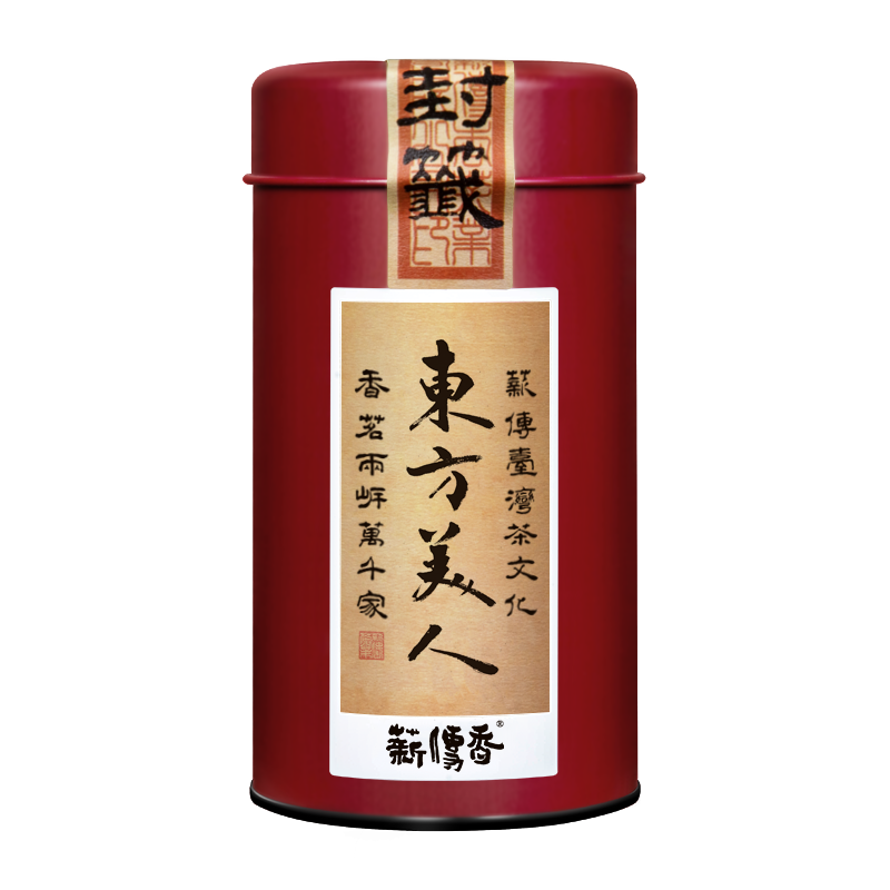 薪傳香东方美人台湾原产高山乌龙茶叶入门款50g