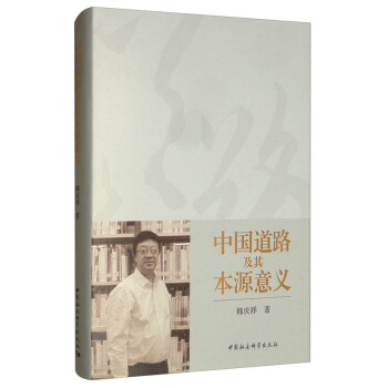 国际结算实训【放心选购】