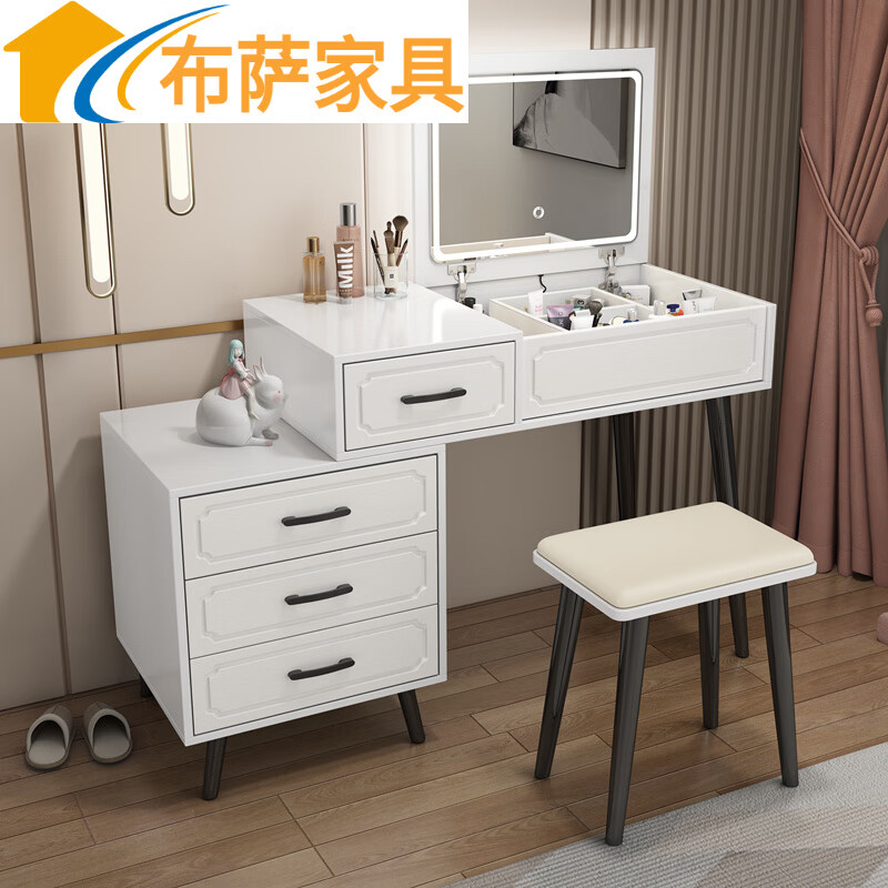 小米石隐藏式梳妆台北欧轻奢网红白色卧室小户型收纳柜翻盖桌隐藏镜子
