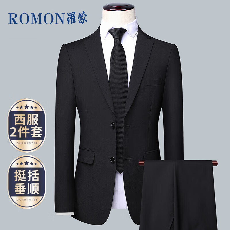 罗蒙（ROMON）西服套装男士小西装外套职业正装修身休闲伴郎服 黑色3XL