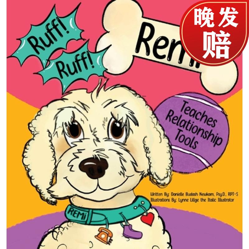 【4周达】ruff! ruff! remi teaches relationship tools