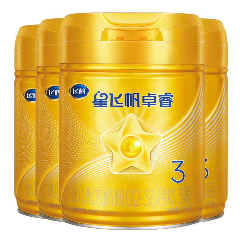 ɺǷɷ׿ϰֳ졿Ӥ׶䷽̷750gѯ̷ۡ 3 -׿ 750g 4