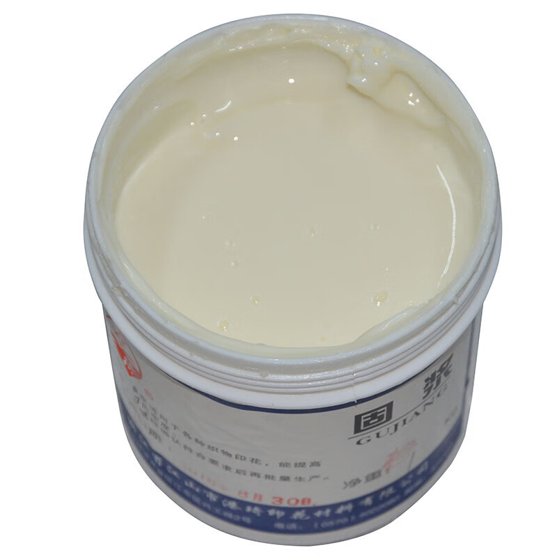 鹿色固浆印花粘合剂水性水浆固色厂家直销港琦掌柜推荐新品推荐 固浆