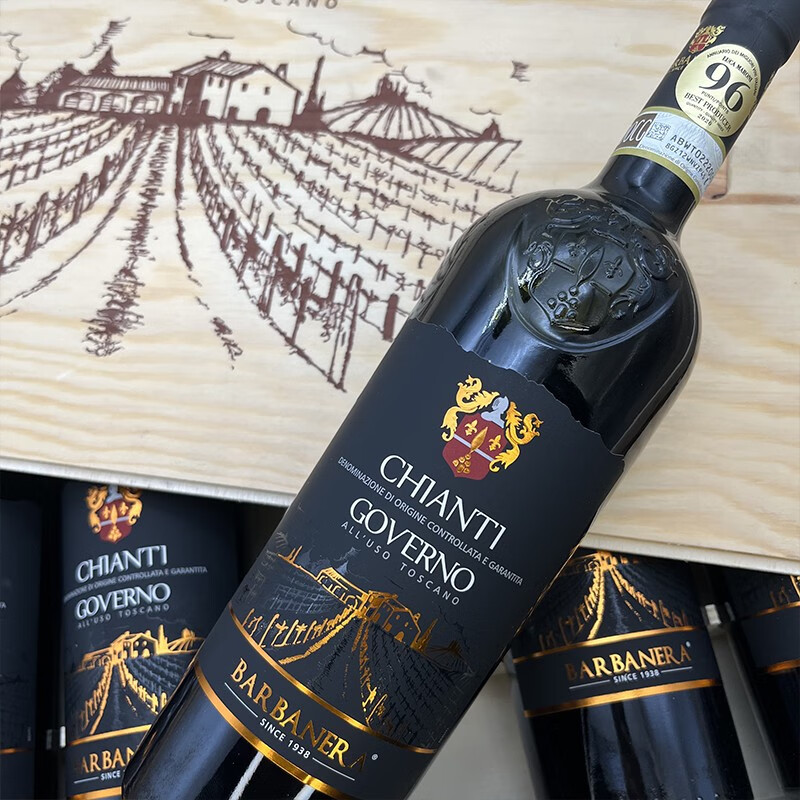 BARBANERA高维诺基安蒂干红葡萄酒 DOCG级托斯卡纳保证法定产区原瓶进口 750ml*6支豪华木箱装