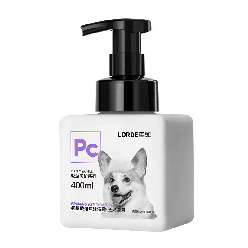 LORDE里兜氨基酸狗狗沐浴露400ML-宠物洗浴首选