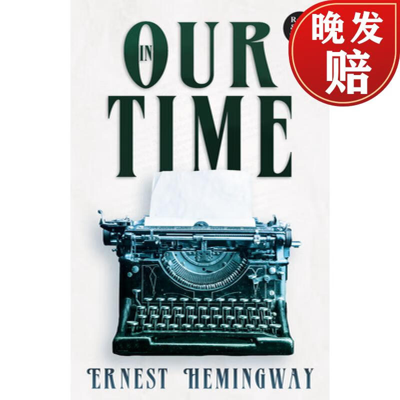 & co classics edition);with the introductory essay the jazz age