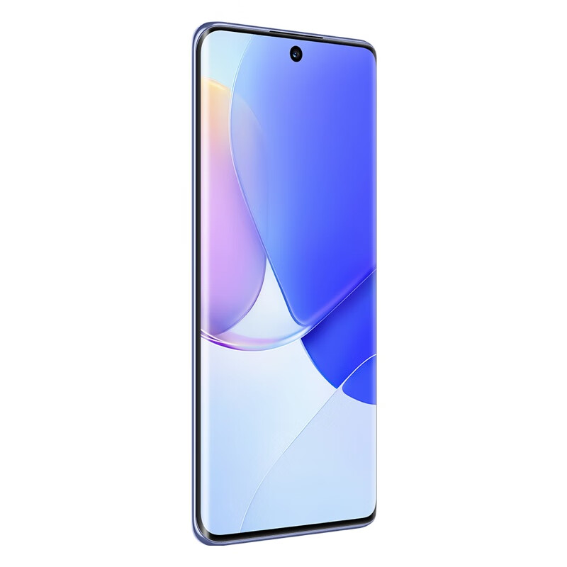 HUAWEI nova 9 4G全网通120Hz原色臻彩环幕屏 后置5000万超感知影像 搭载HarmonyOS 2 8+128GB 9号色华为手机