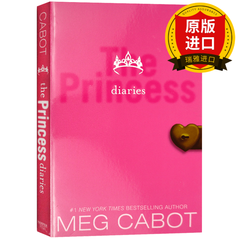 英文原版 the princess diaries 公主日记 小说 电影原著小说 儿童