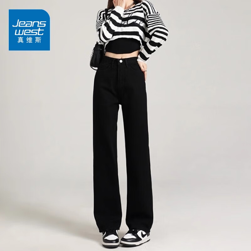 ���ڲ�������ά˹��Jeanswest���װ�ɫ��������ţ�п�Ů�＾�¿��խ������ֱͲ����Ů ��ɫ���� ������160CM���¡� S ����85-95�� �������Ĵ� 84.9Ԫ