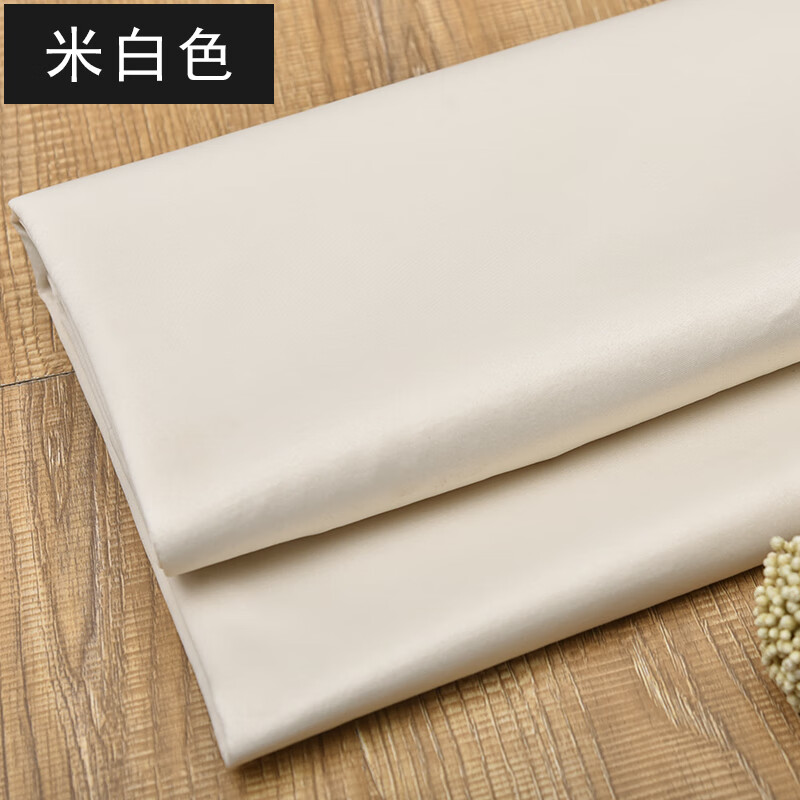 仿布料加厚绸缎沙发布料坐垫软包硬包面料 米白色