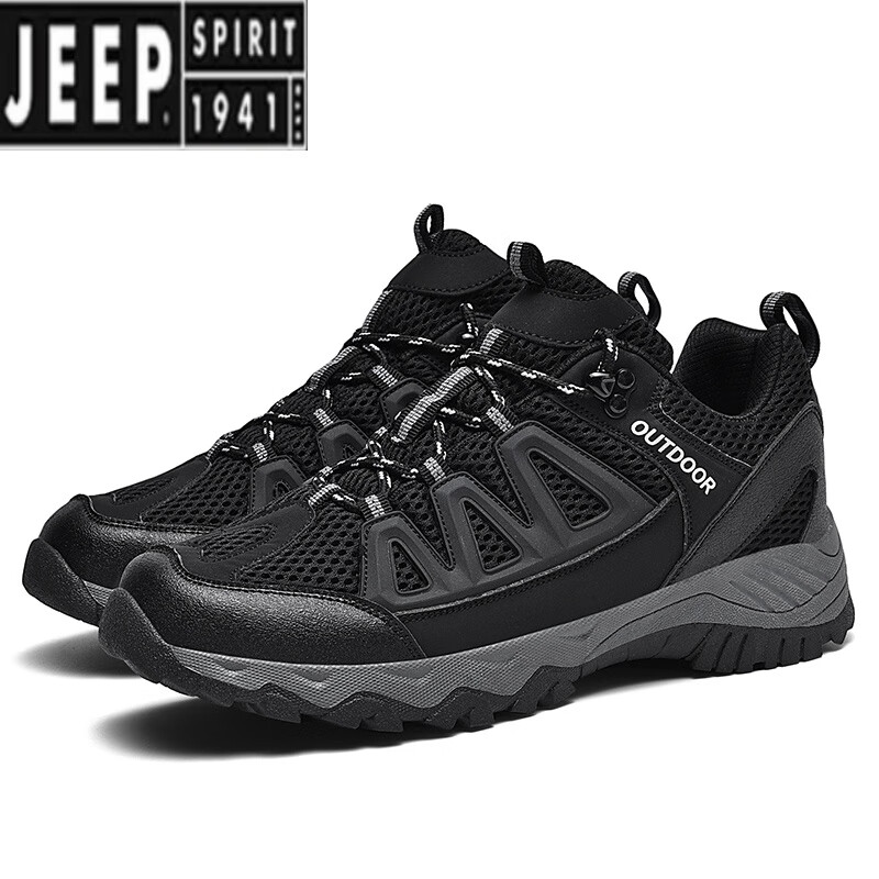 吉普(jeep)男鞋夏季休闲运动鞋男户外登山鞋男士透气网鞋男防滑鞋子男