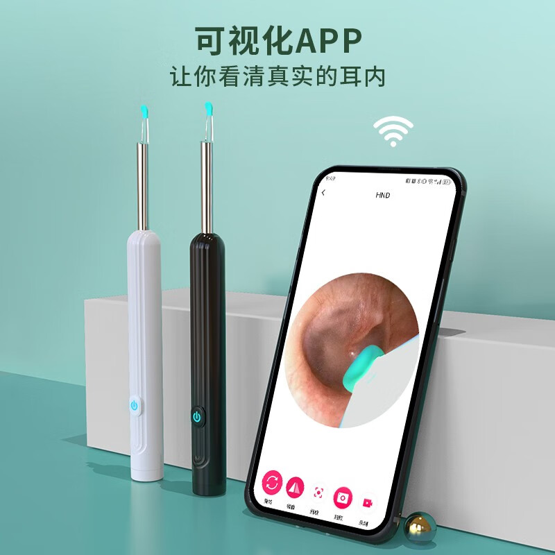 电商平台护理工具历史价格查询|护理工具价格比较