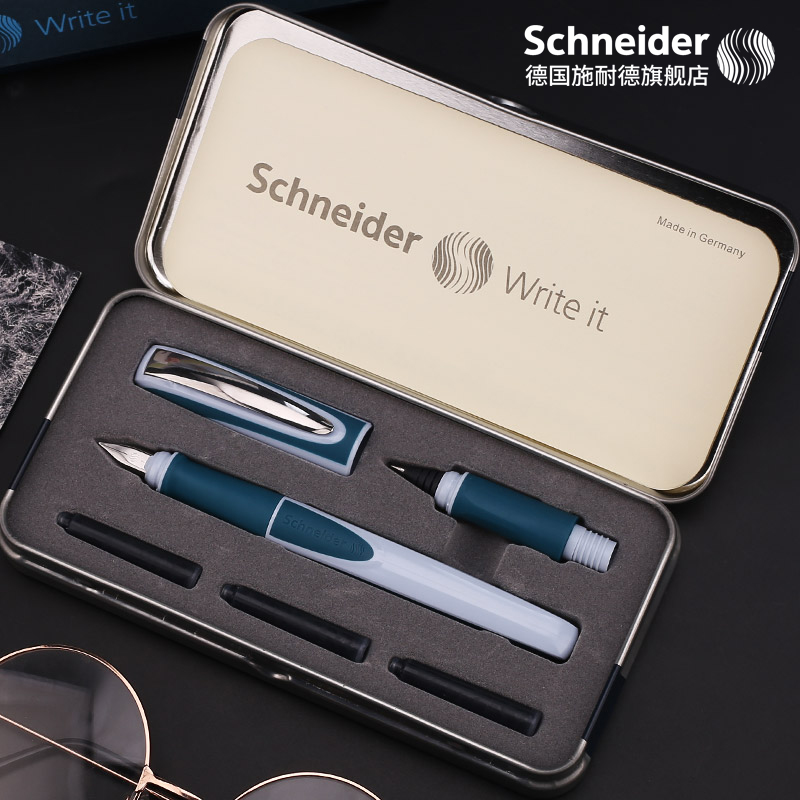 德国施耐德(schneider)钢笔 ray创意双色时尚拼接练字笔学生成人书写