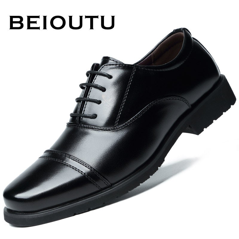 哪里能看到京东男士商务正装皮鞋准确历史价格|男士商务正装皮鞋价格走势