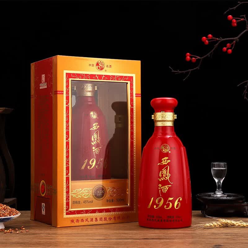 西凤酒1956红瓶 45度凤香型 婚宴礼赠白酒 45度 500mL 6瓶