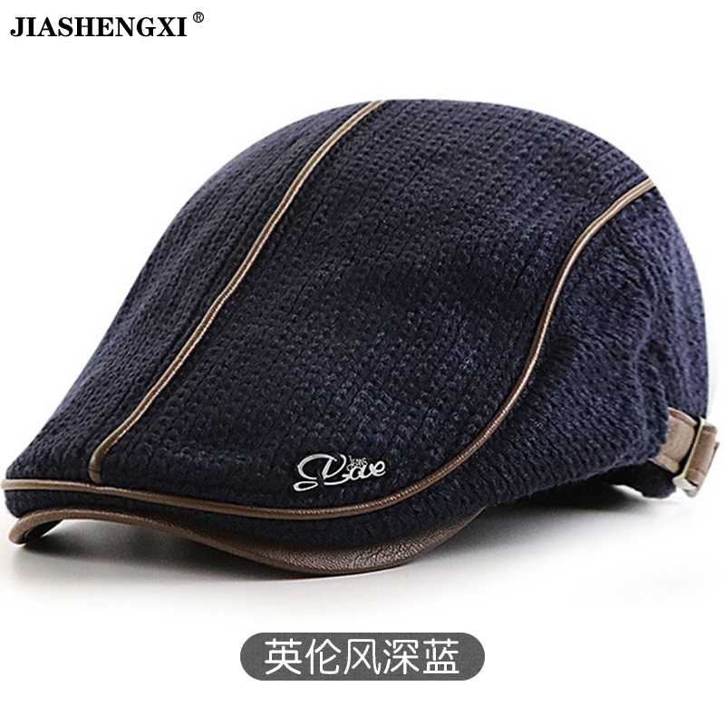 京东鸭舌帽价格曲线软件|鸭舌帽价格比较