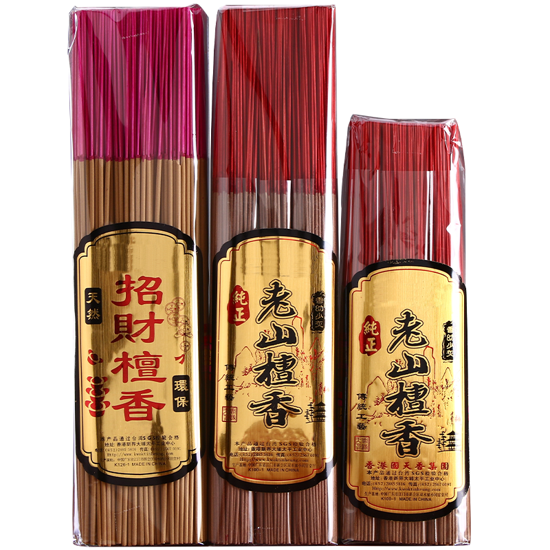 挑战价格极限,今日限时促销折扣来袭!
