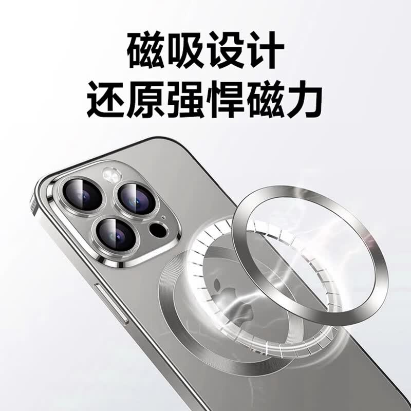 铂呐苓适用苹果手机16pro磁吸保护壳magSafe旋转磁吸支架壳充电iphone保护支架防摔壳 支架保护壳灰色 iPhone16pro
