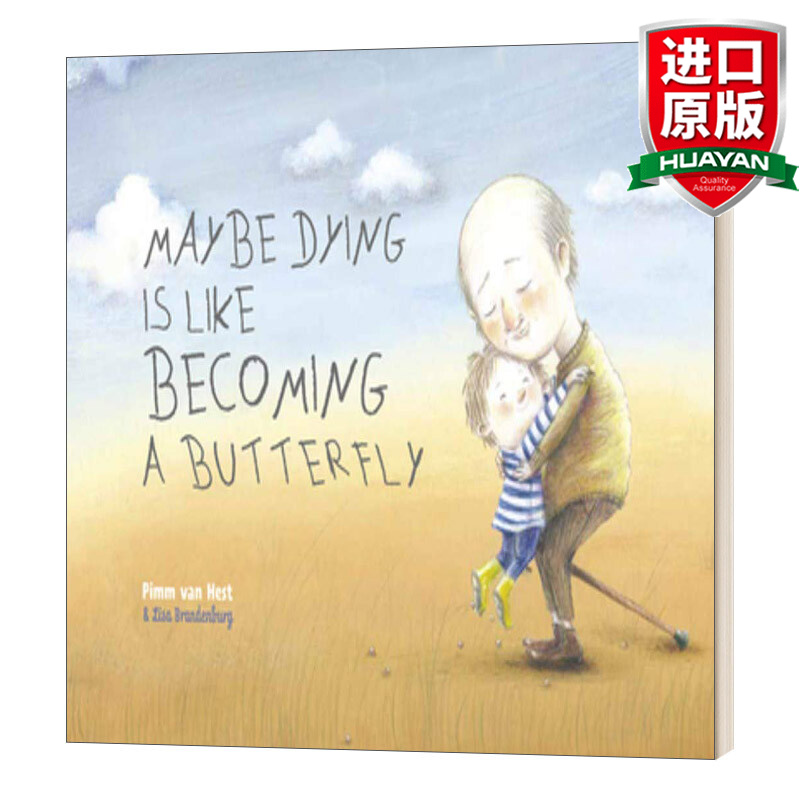 英文原版 死亡就像变成蝴蝶飞走了 精装 maybe dying is like