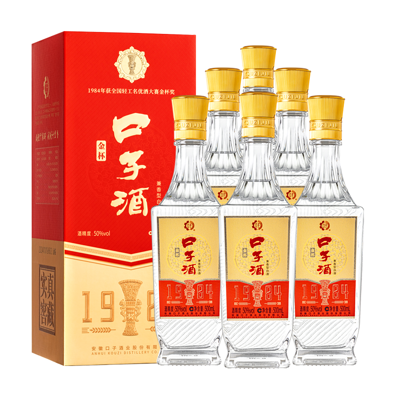 ӽѡʷơ1984𱭿Ӿ50500ml ϱƿͰ׾  50 500mL 6ƿ