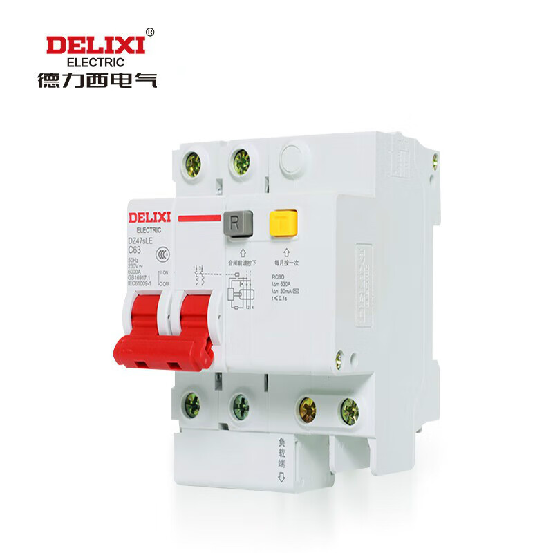 德力西电气断路器漏保dz47sle 1p2p3p4p触电开关漏电保护器 100a 1p n