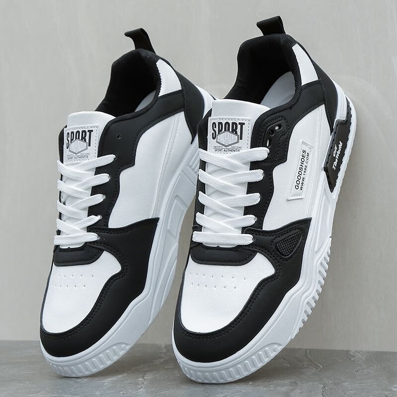 男士休闲鞋的价格行情与趋势|男士休闲鞋价格走势图