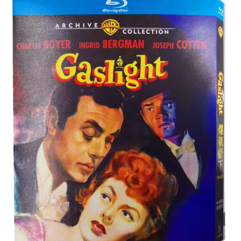 煤气灯下 bd高清1080p剧情犯罪黑色电影蓝光碟片盒装收藏