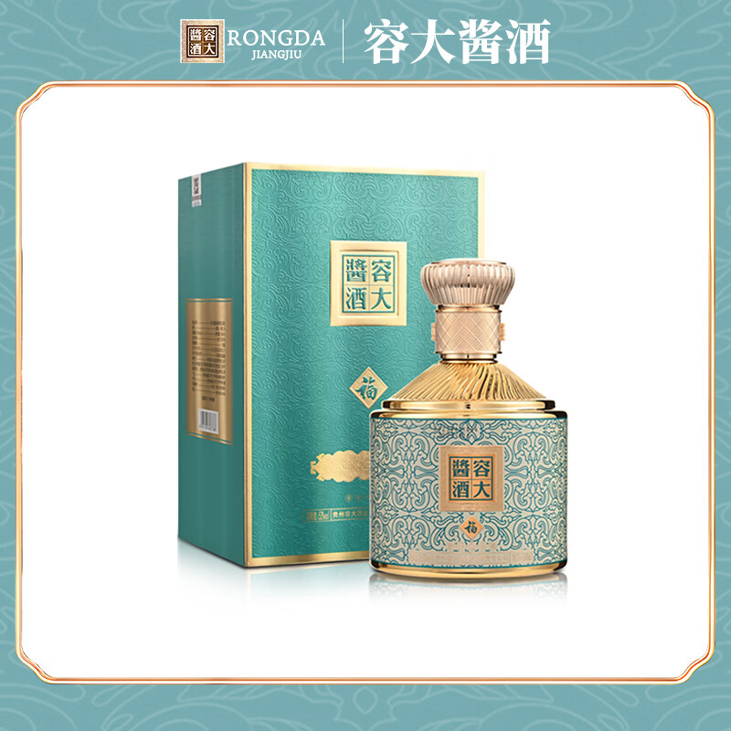 容大酱酒53度容大酱酒(福)500ml大曲坤沙酱香型白酒送礼必备 53度 500