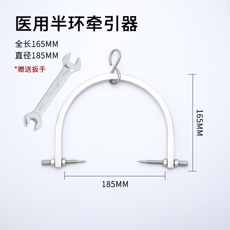 5cm 半环 小号