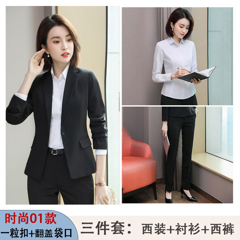 女装套装气质大学生大码小个子女生女士时尚洋气减龄显高通勤小西服